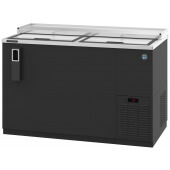 Hoshizaki CC50
