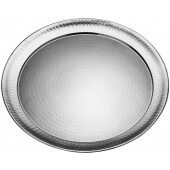 American Metalcraft HMRST2201