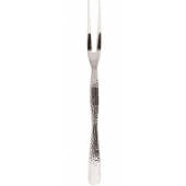 American Metalcraft HM11FK