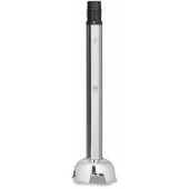 KitchenAid Commercial KHBC112MSS