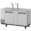 Turbo Air Beer Dispensers