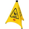 Rubbermaid FG9S0100YEL